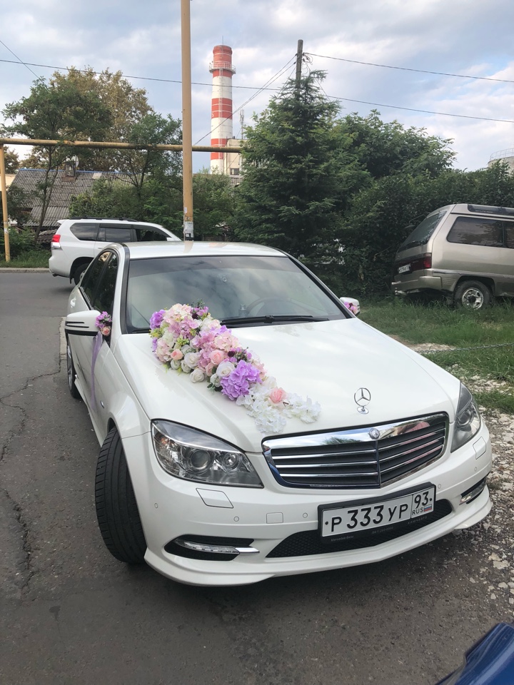 Кафе Атлант