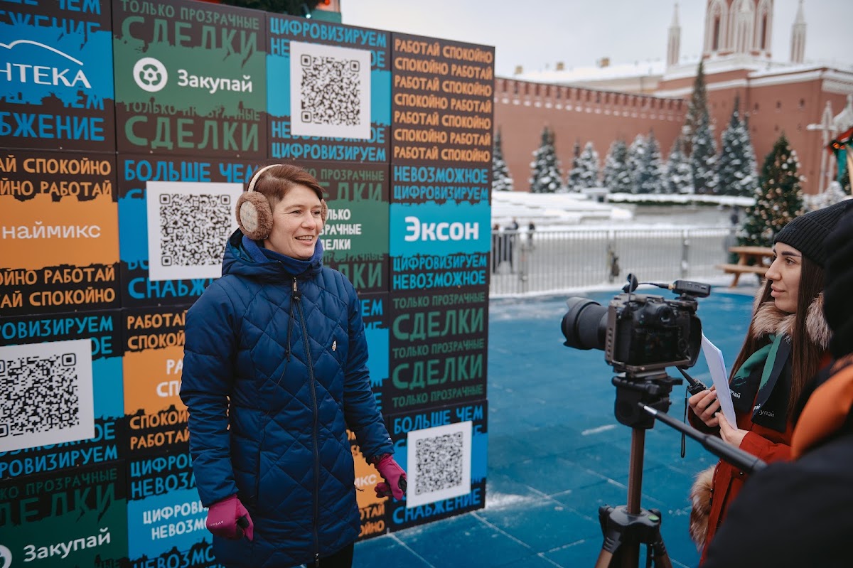 Презентация продуктов «Аметист Групп»