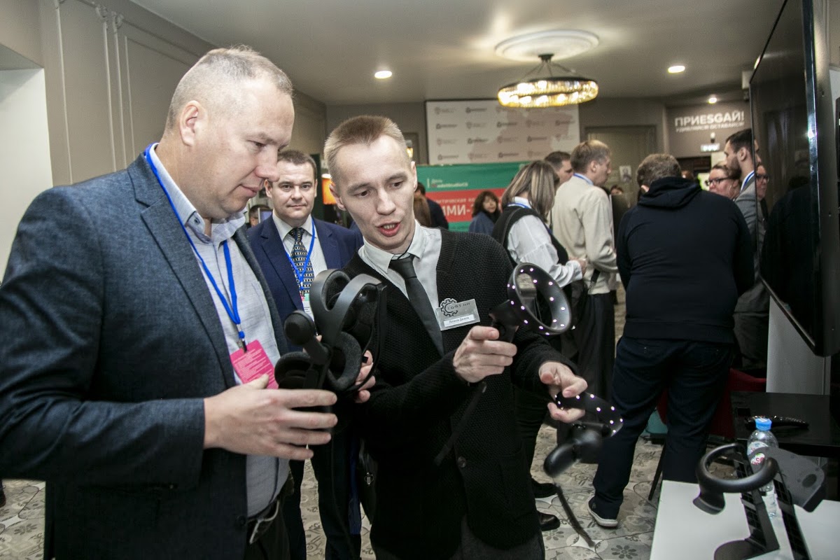 Портфолио: Деловое мероприятие