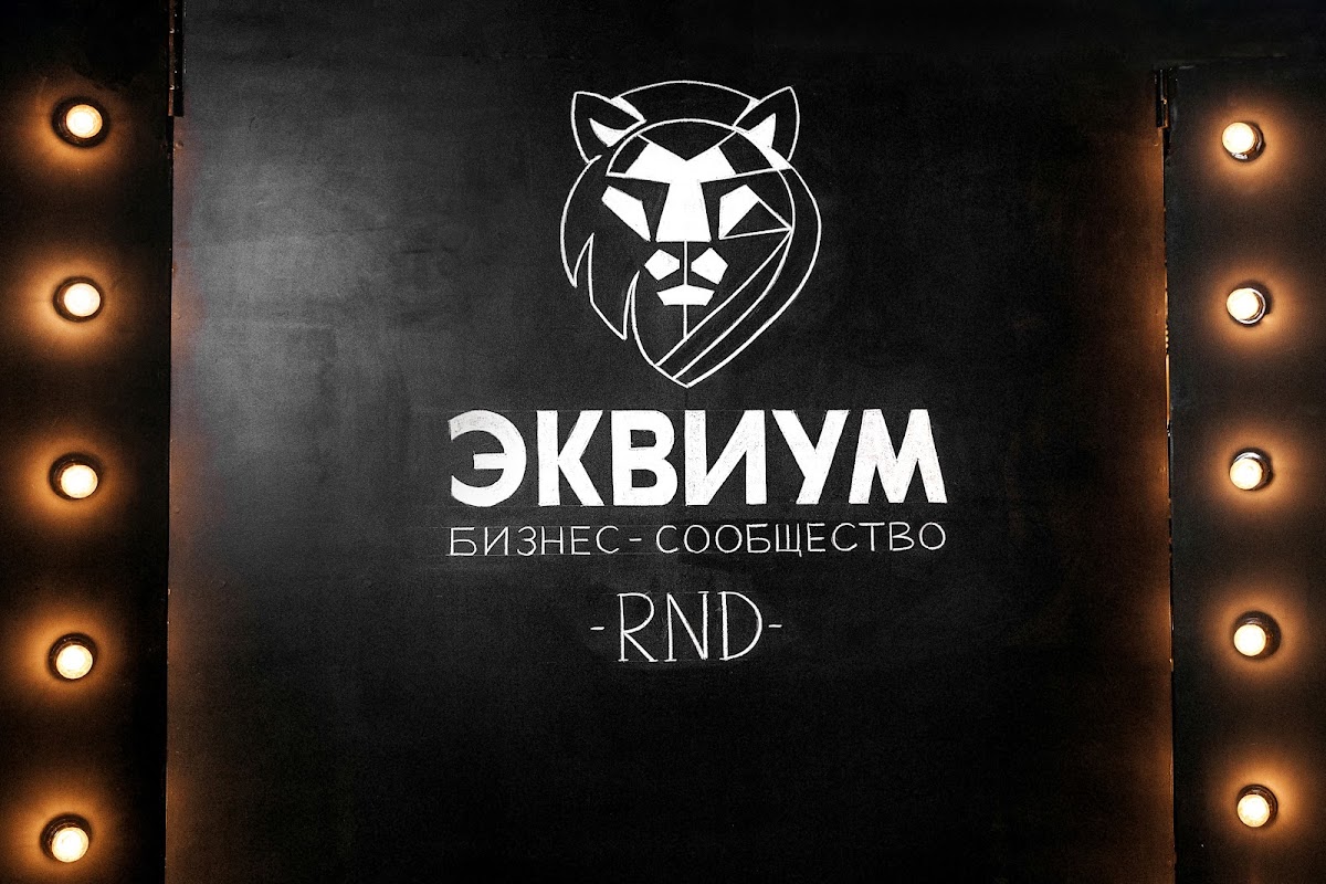 Портфолио: Репортаж