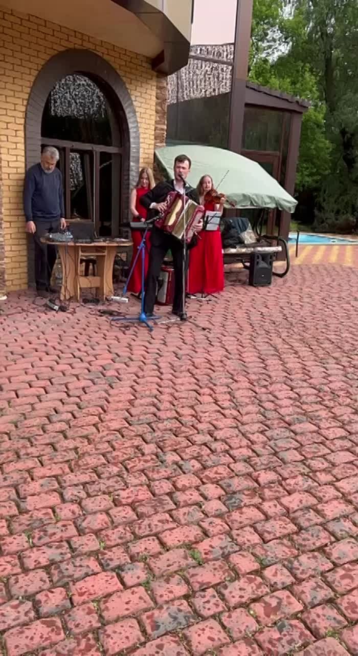 Гай-гуй основной