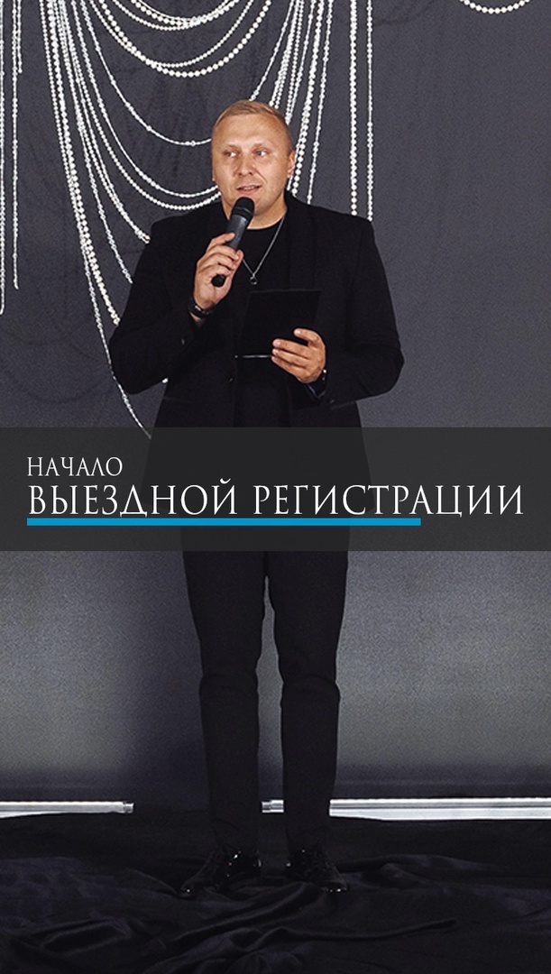 Влад Лутошкин