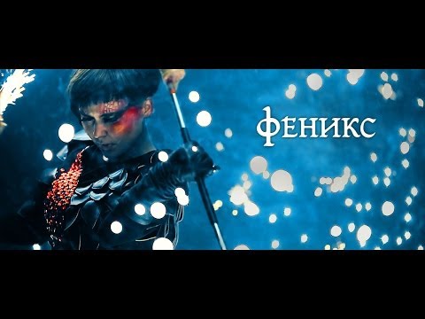 АРТ Пиротехник — кадр 4 из 20