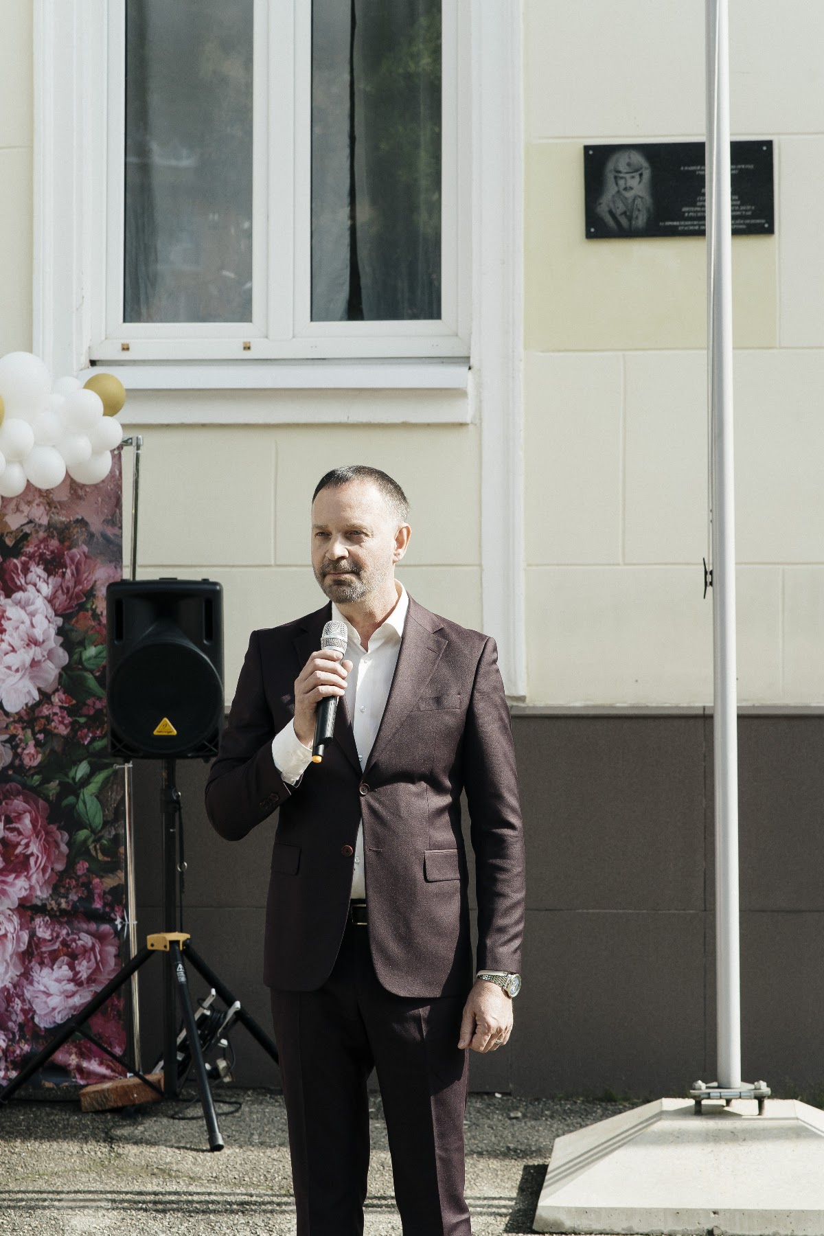 Последний Звонок 9 "А"