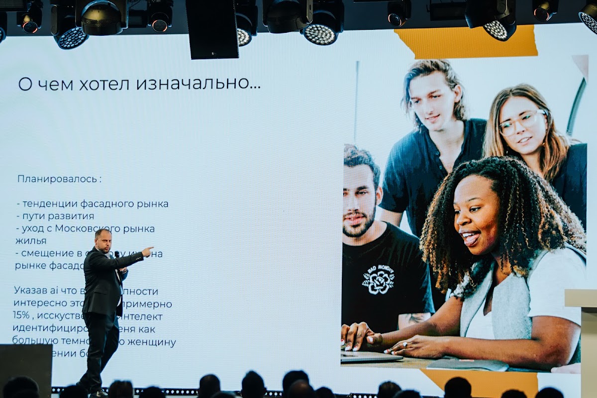 Портфолио: Репортаж