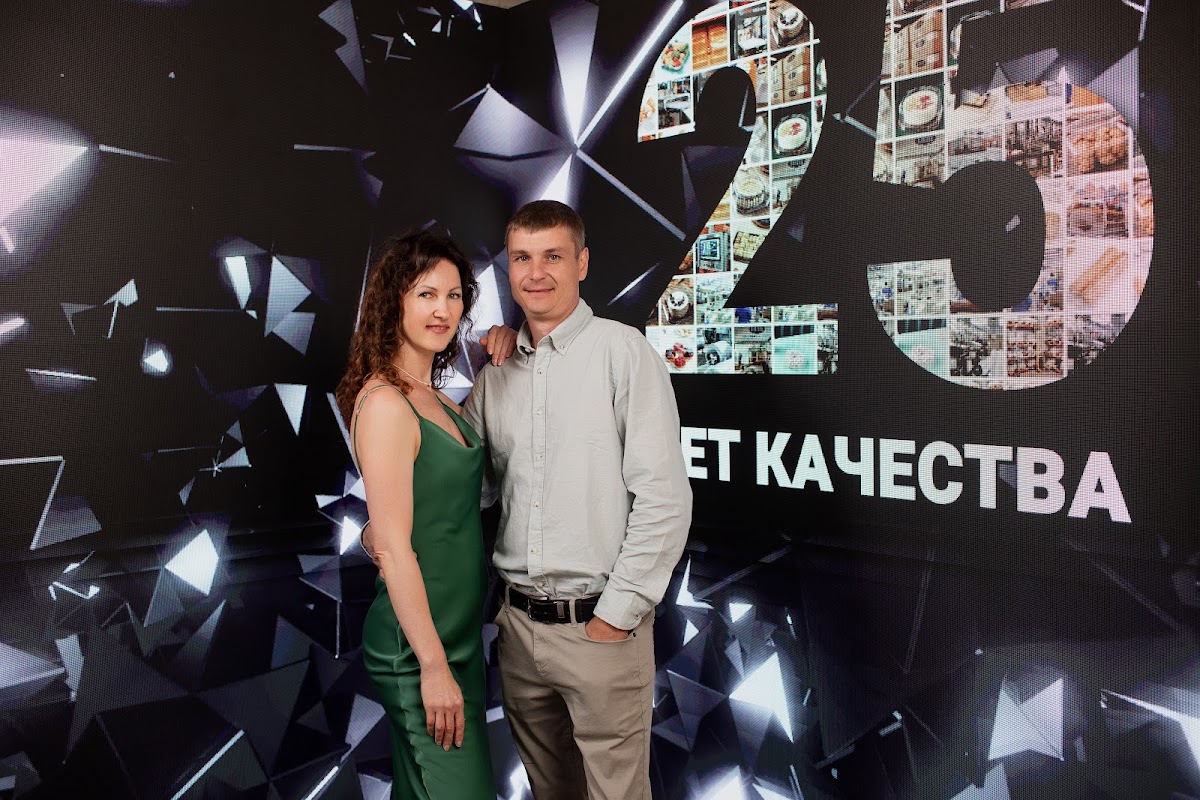 Юбилей компании