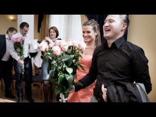 Свадебный отчёт