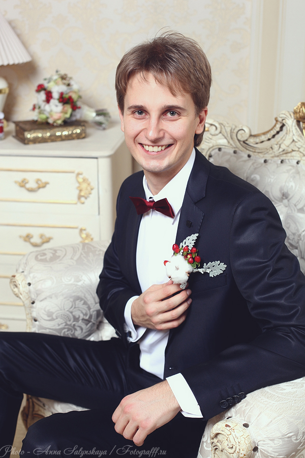 Кристина и Андрей