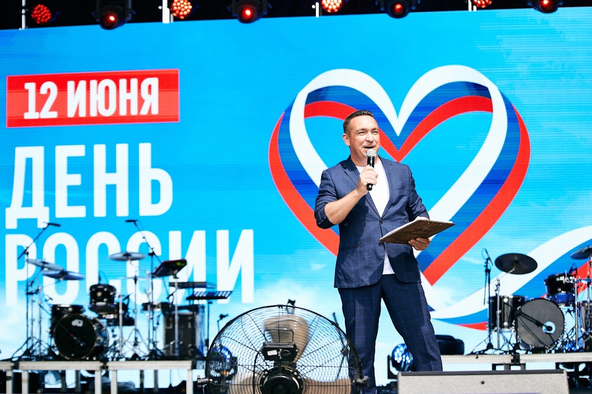 День России 2025