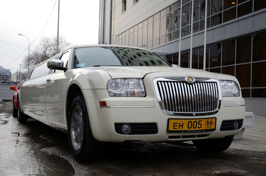 Chrysler 300C