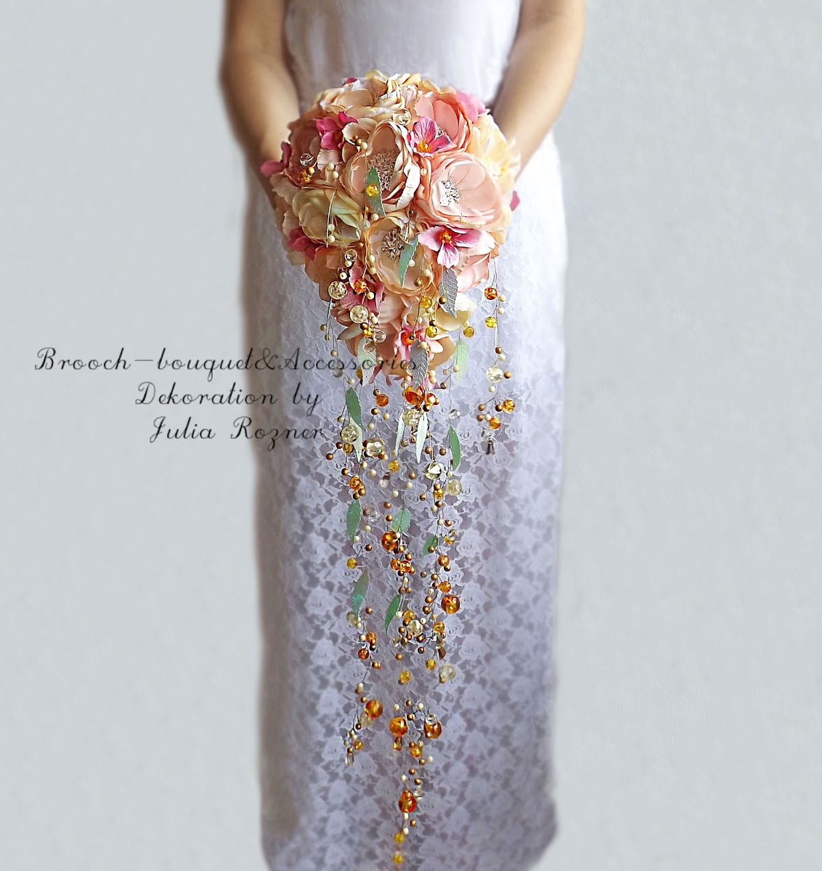Юлия Рознер