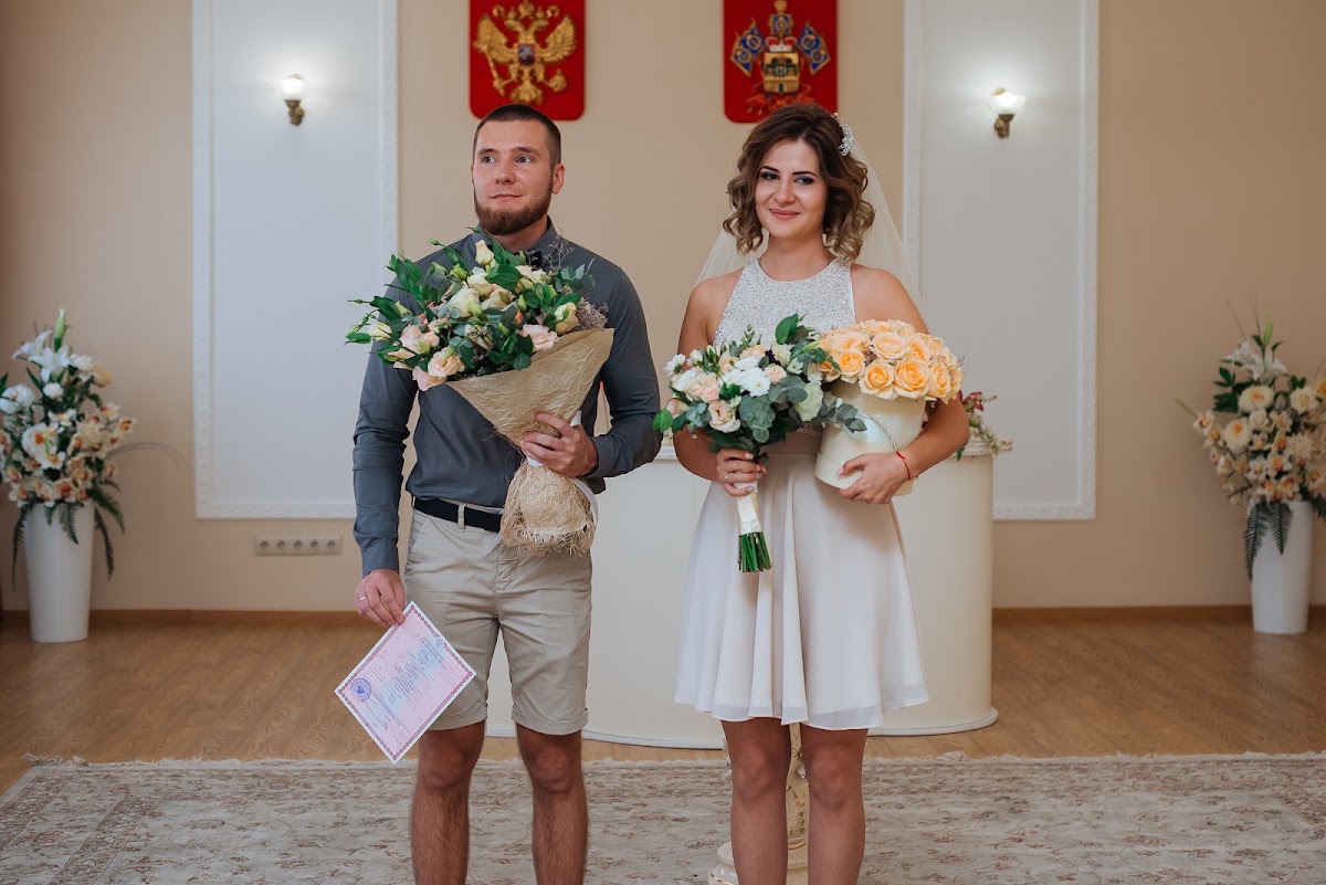 Регистрация и ЗАГС