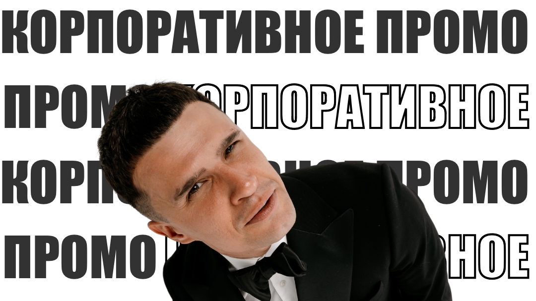 Кадр 38 из 50
