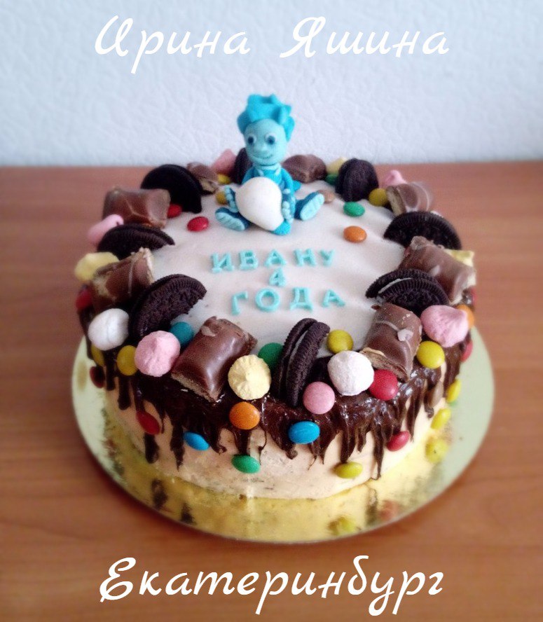 Ирина Яшина