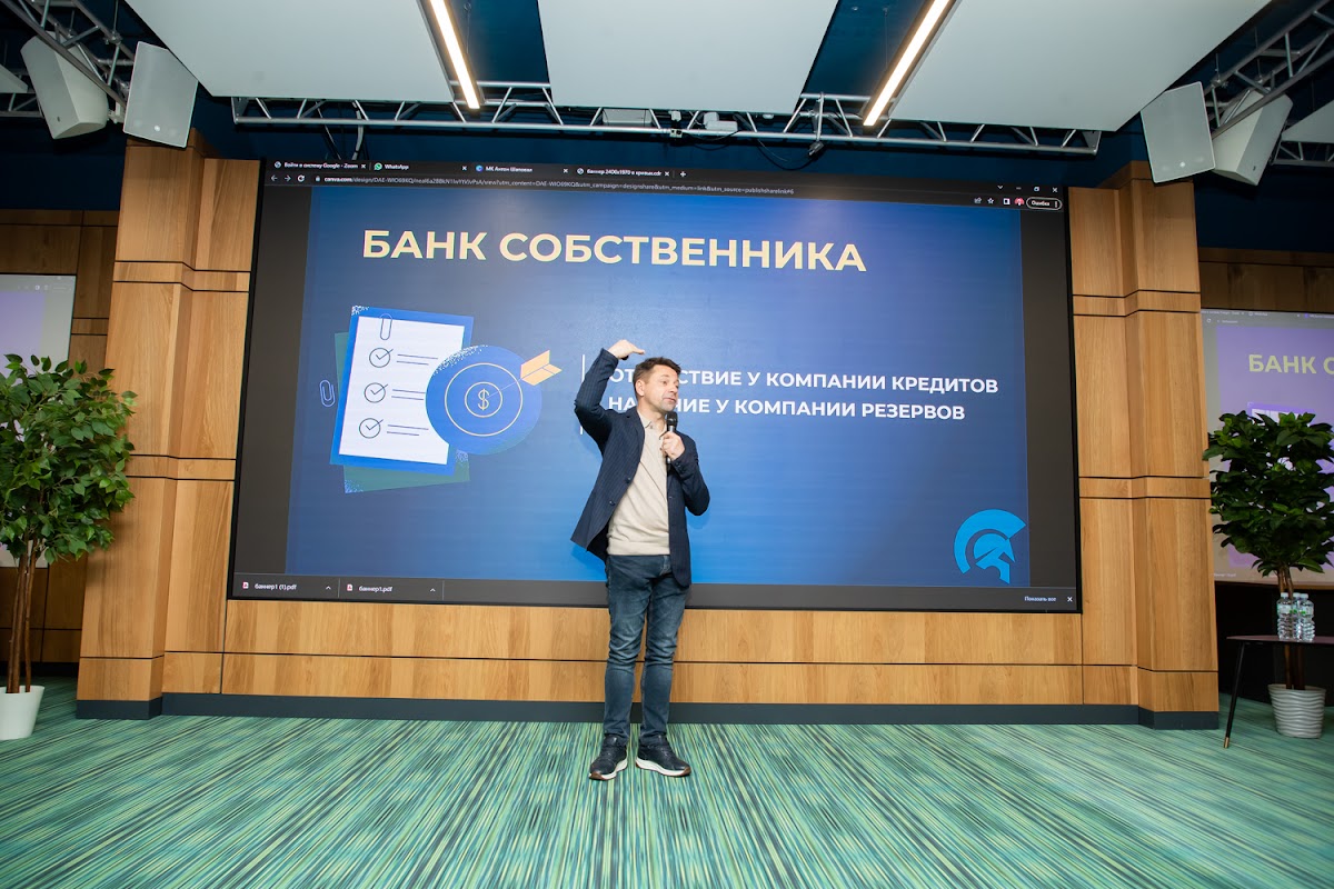 Кадр 55 из 200