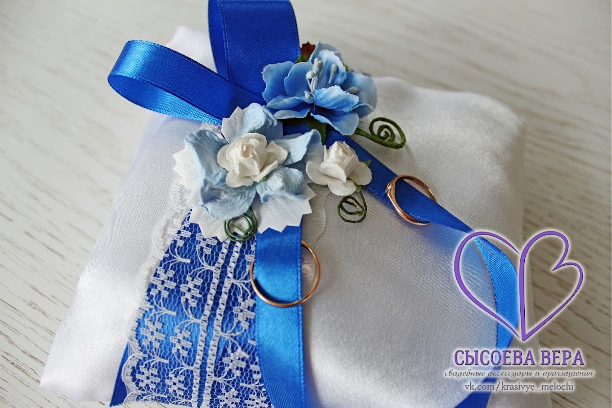 Прочие свадебные аксессуары