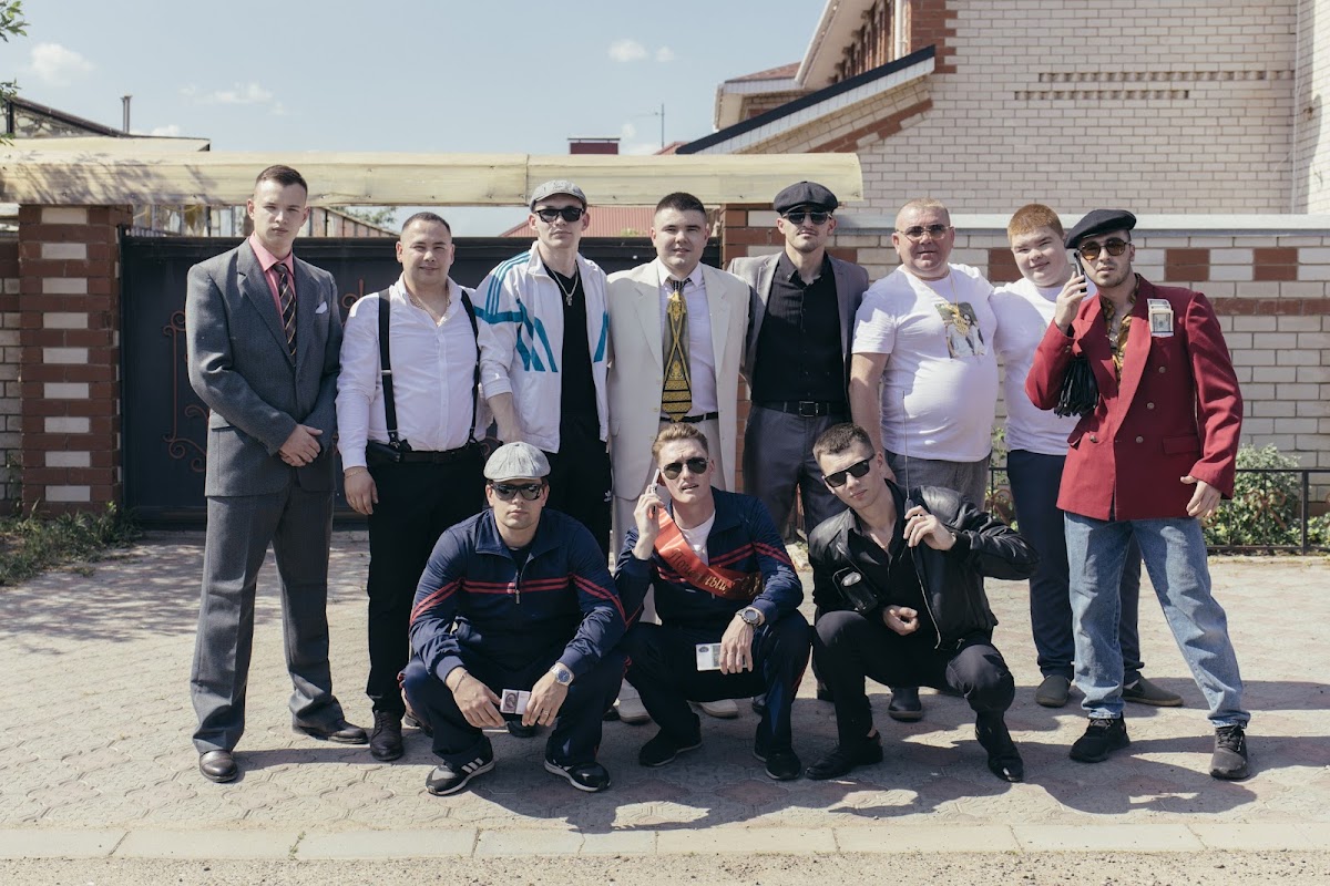 Камиля и Ильфат