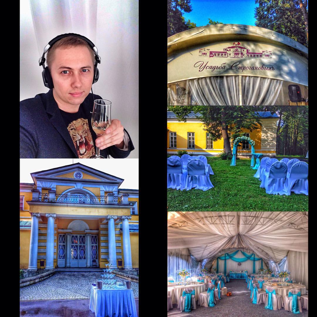 Портфолио: Свадьба
