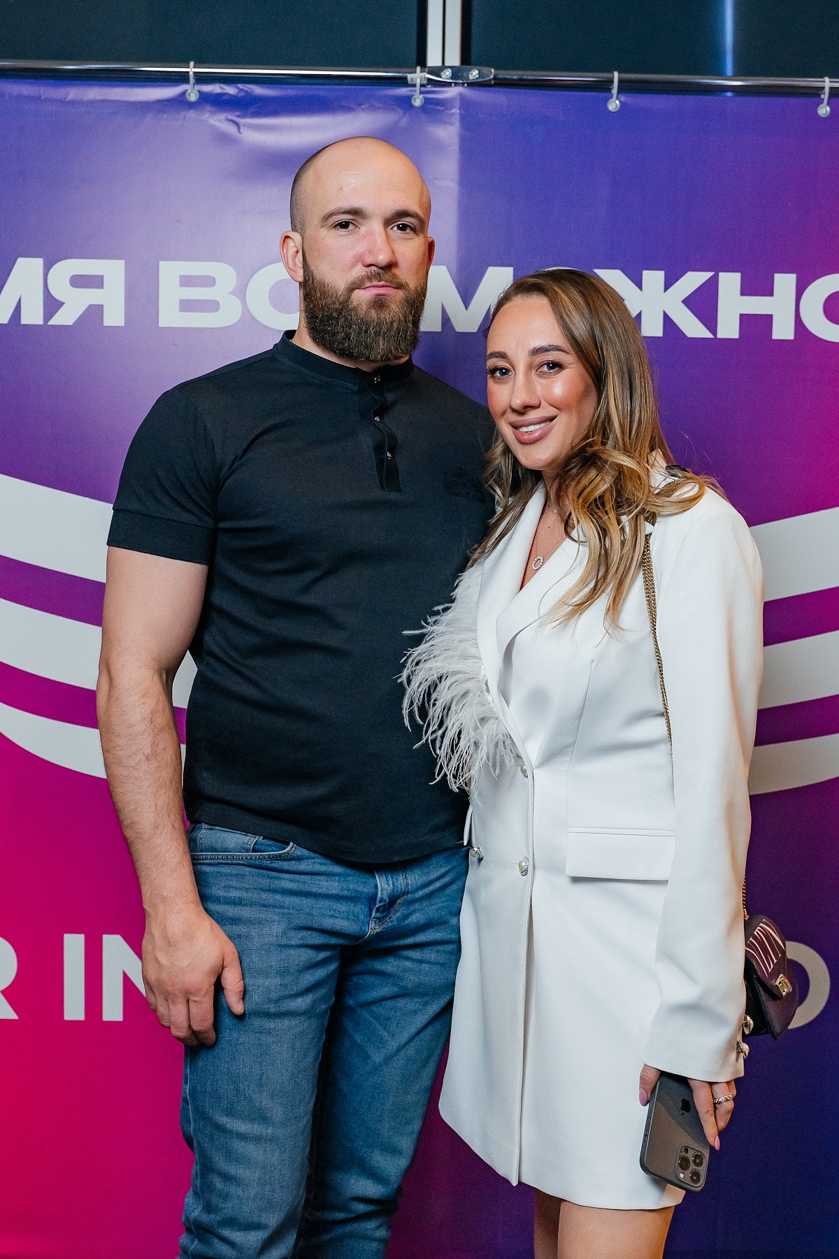 Кадр 155 из 200