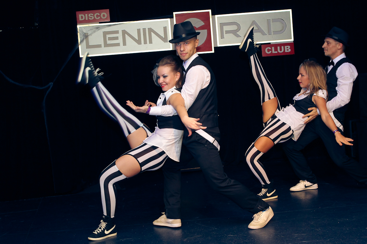 Trinity Dance