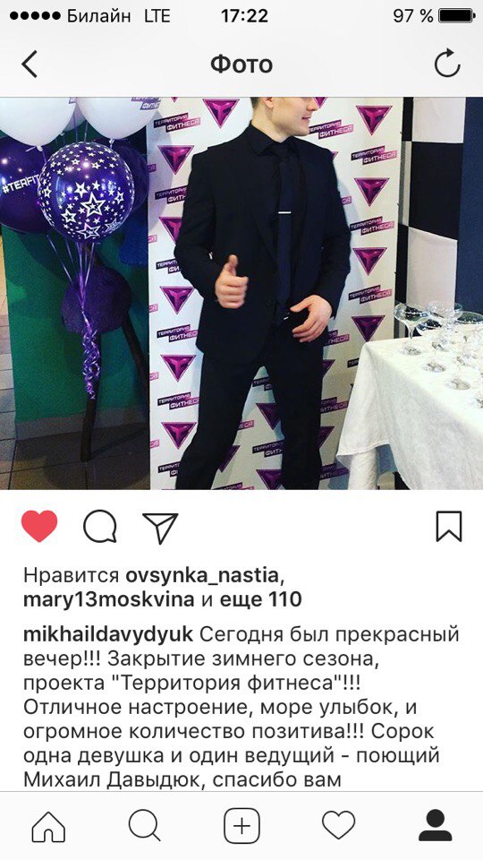 Отзывы)!