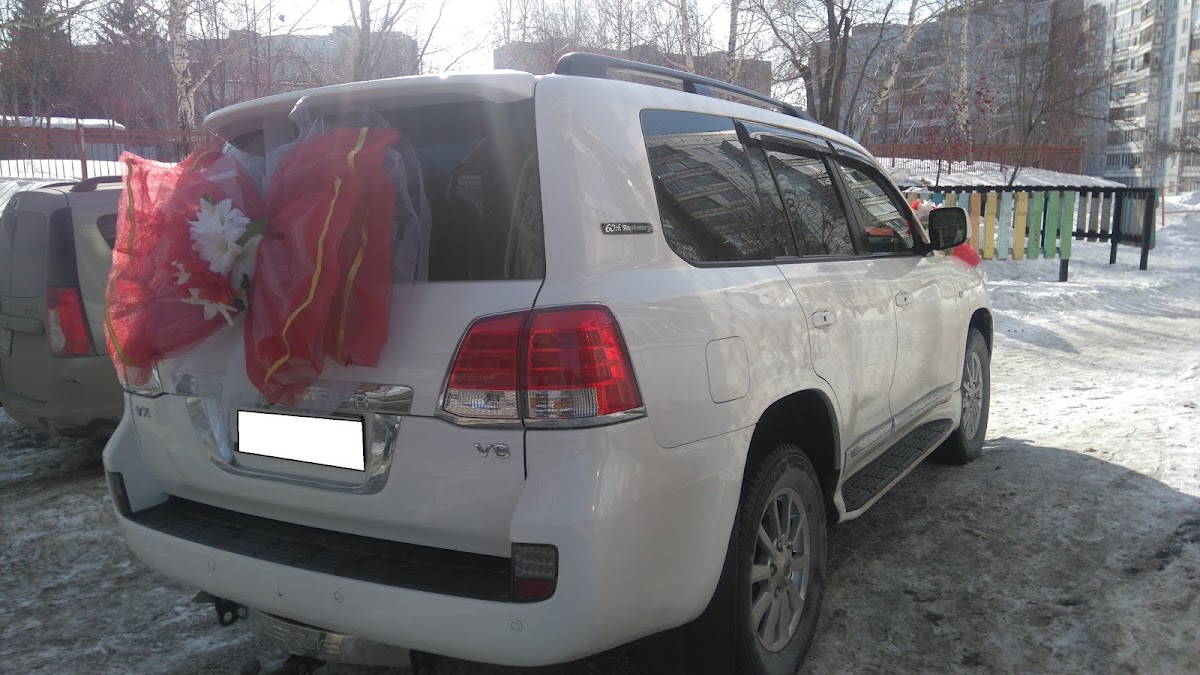 Toyota Land Cruiser 200