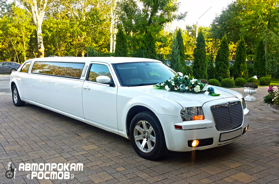 CHRYSLER "BENTLEY STYLE"