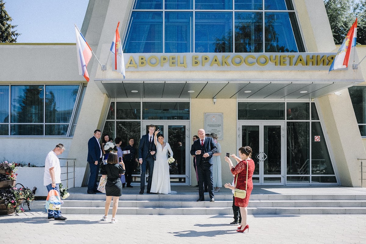 Алина и Андрей