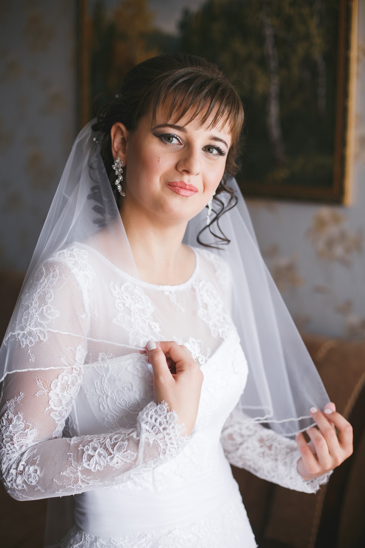 Татьяна и Андрей