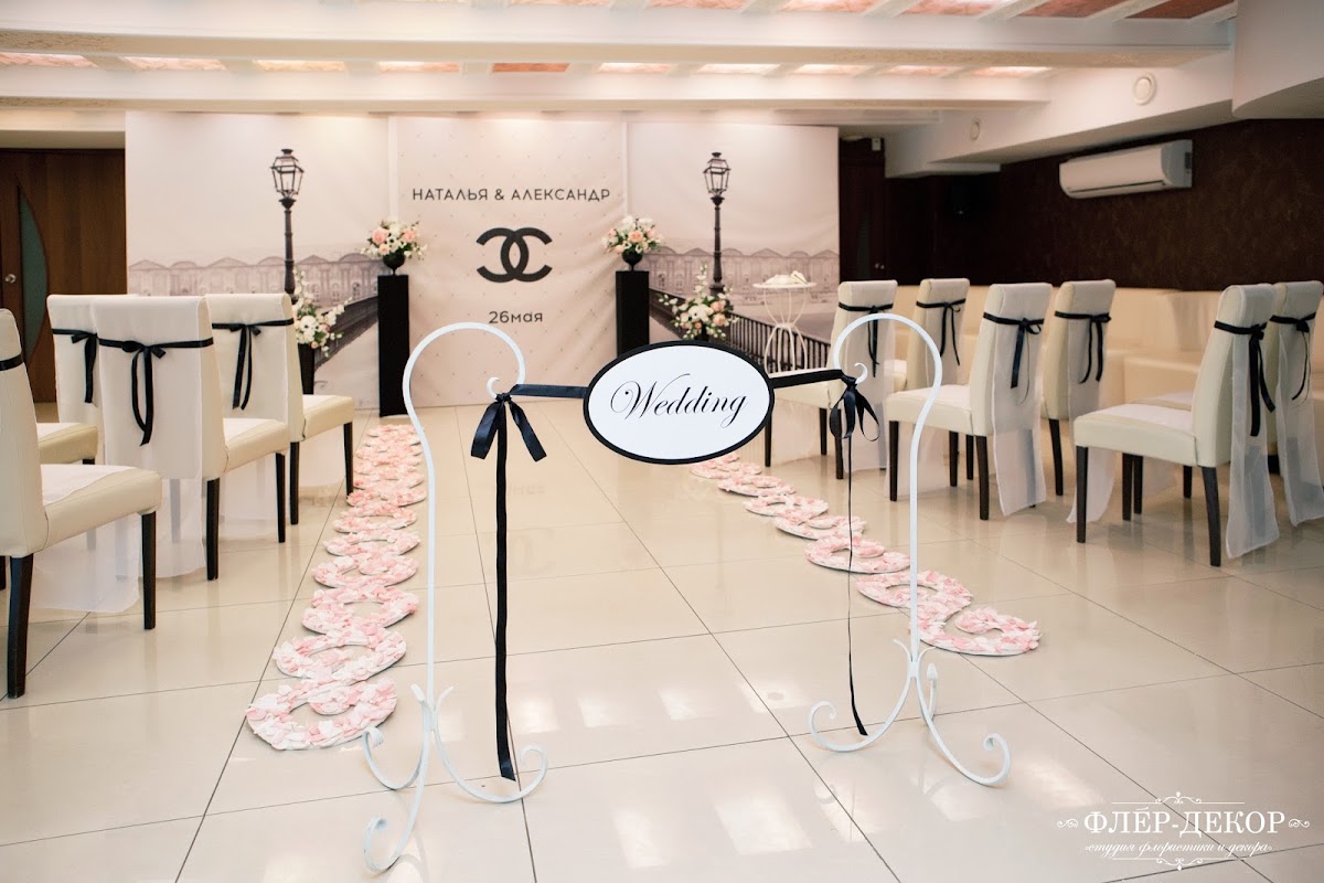 Свадьба в стиле Coco Chanel. Кафе Эстель