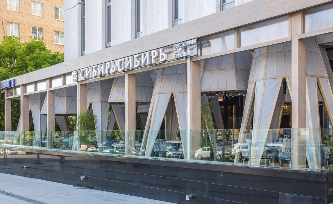 Летняя терраса