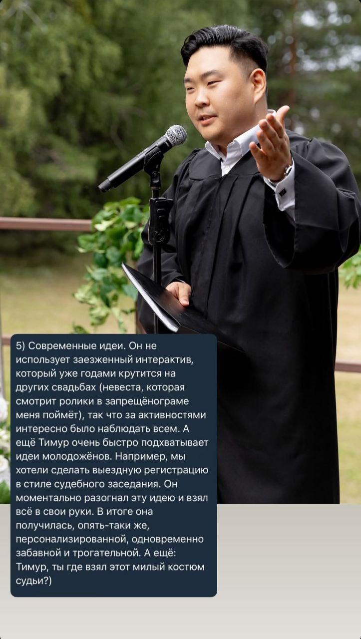 Отзывы