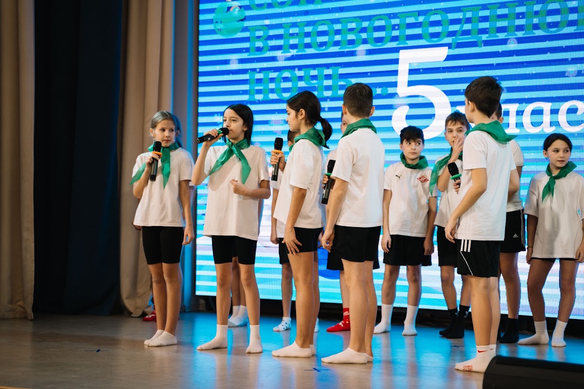 Кадр 162 из 200