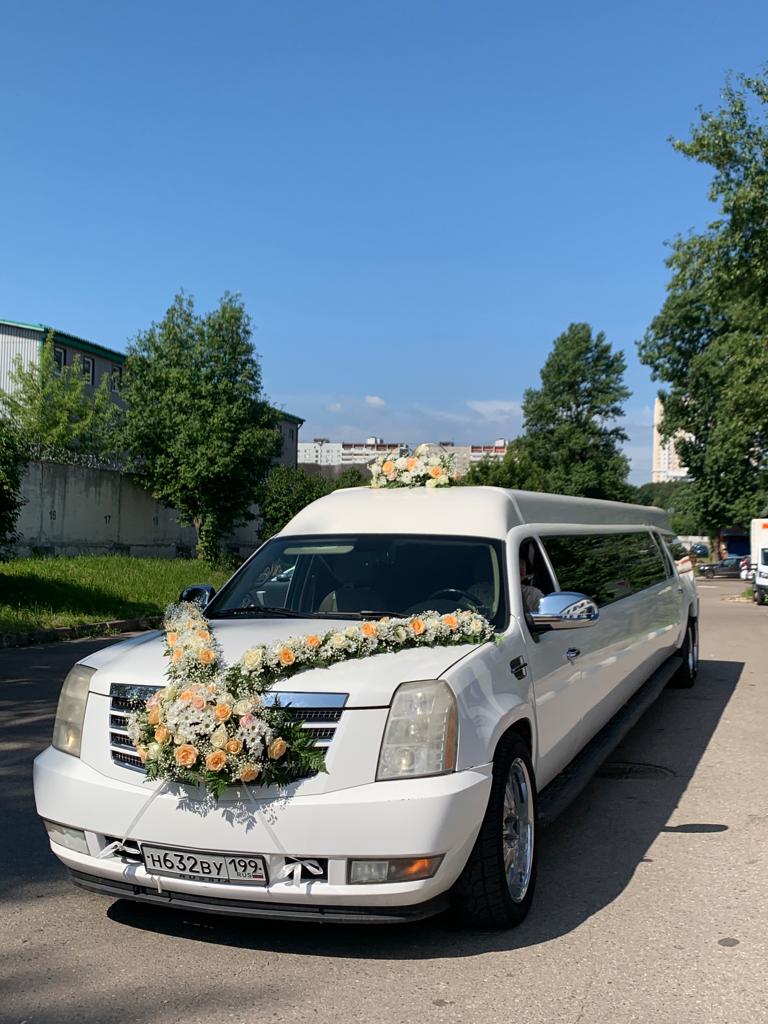 Cadillac Escalade гос № 632