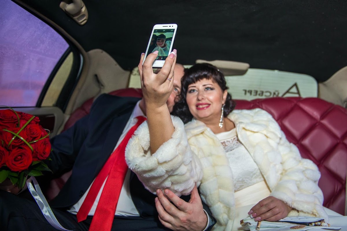 Алёна и Александр
