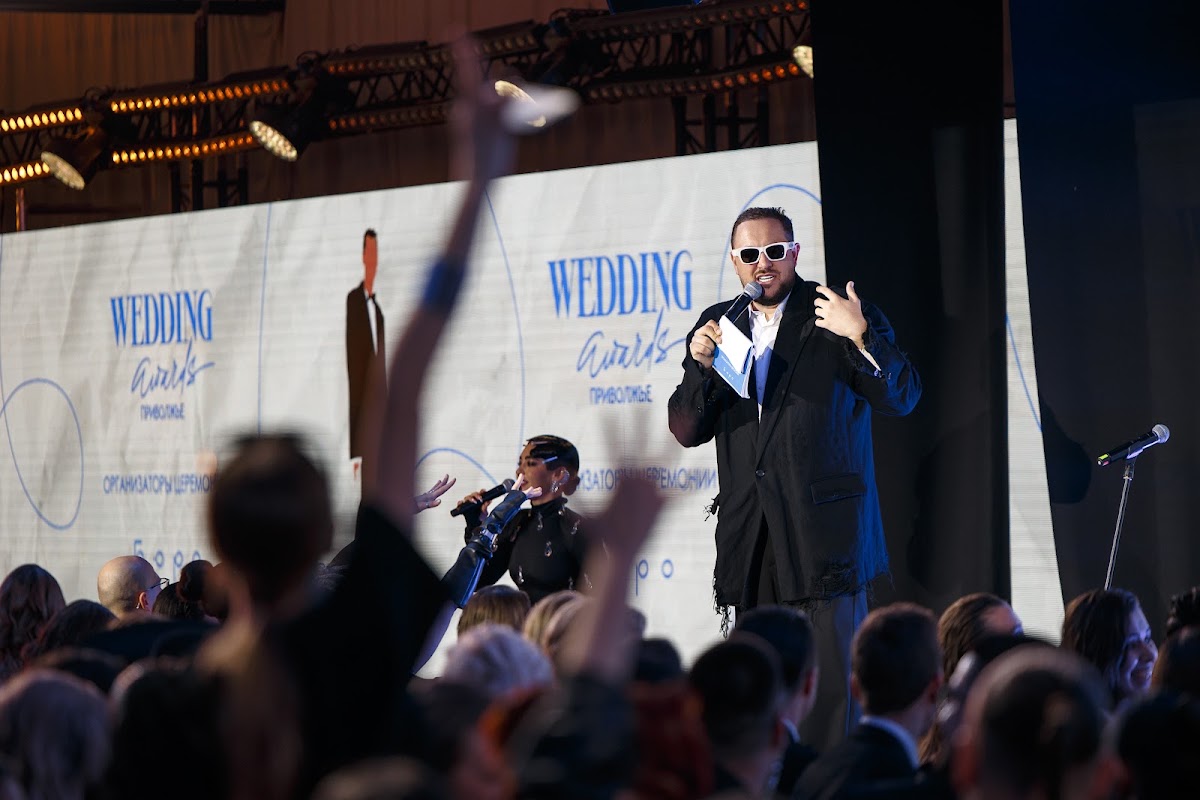 Wedding Awards Приволжье