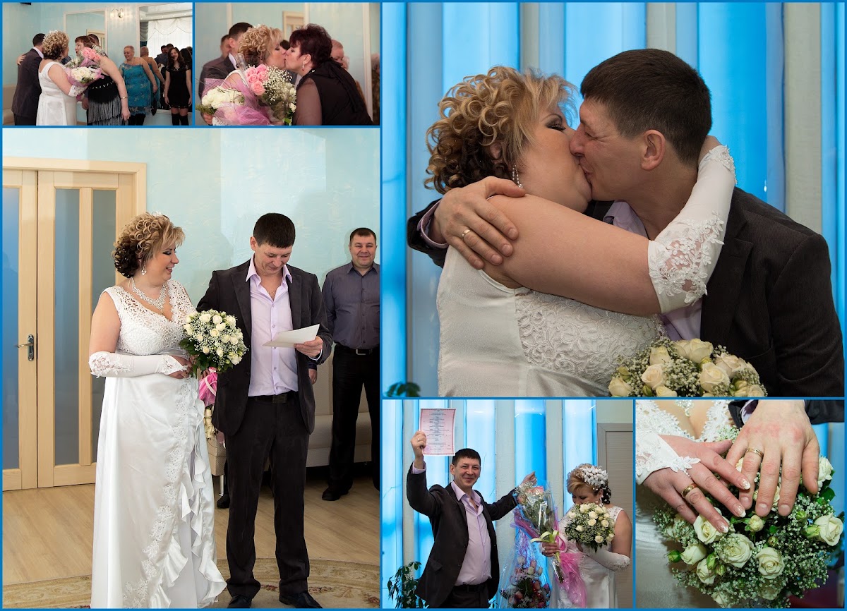 Женечка и Руслан 08.02.14