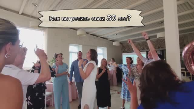 Кадр 39 из 81