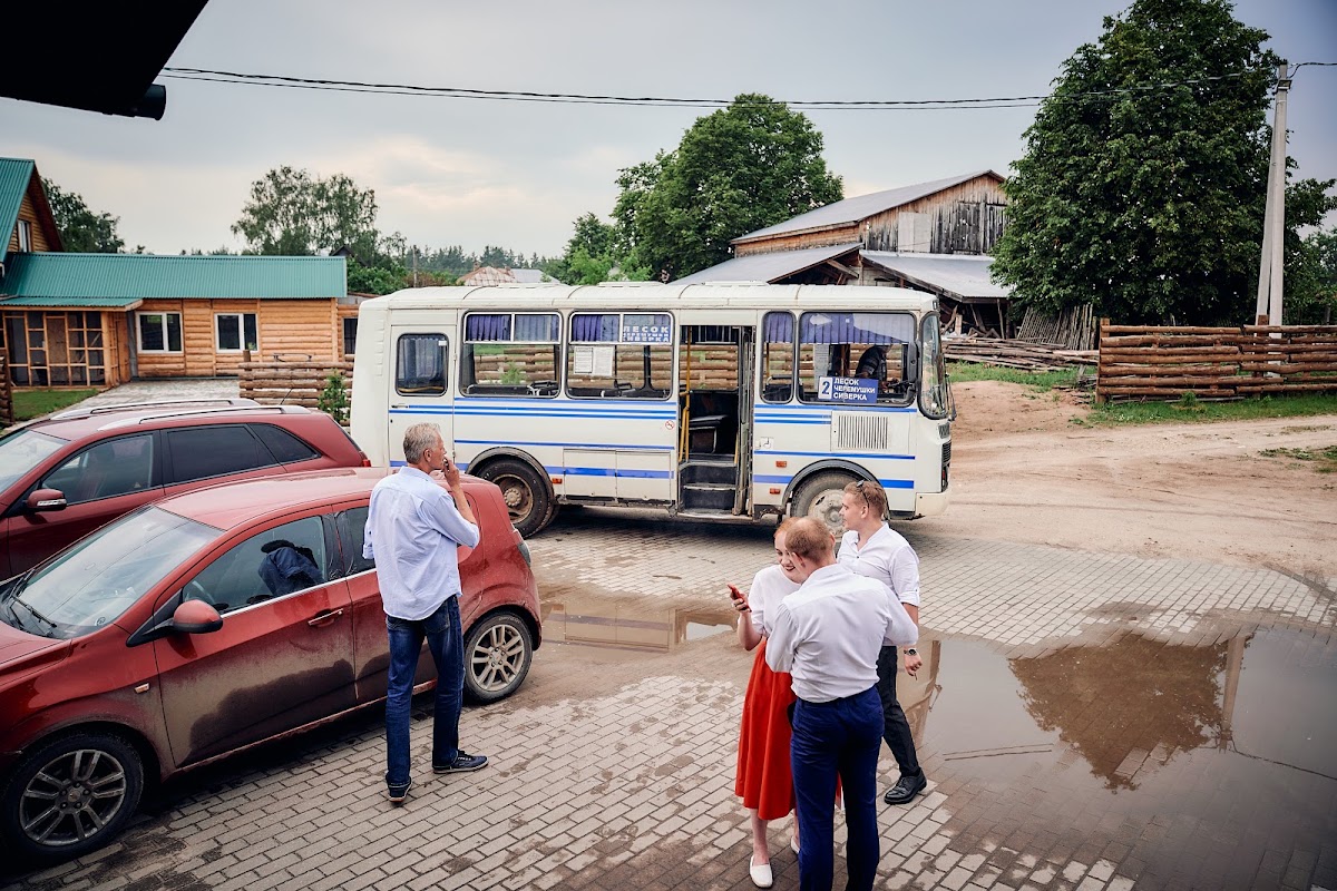 Александра и Василий
