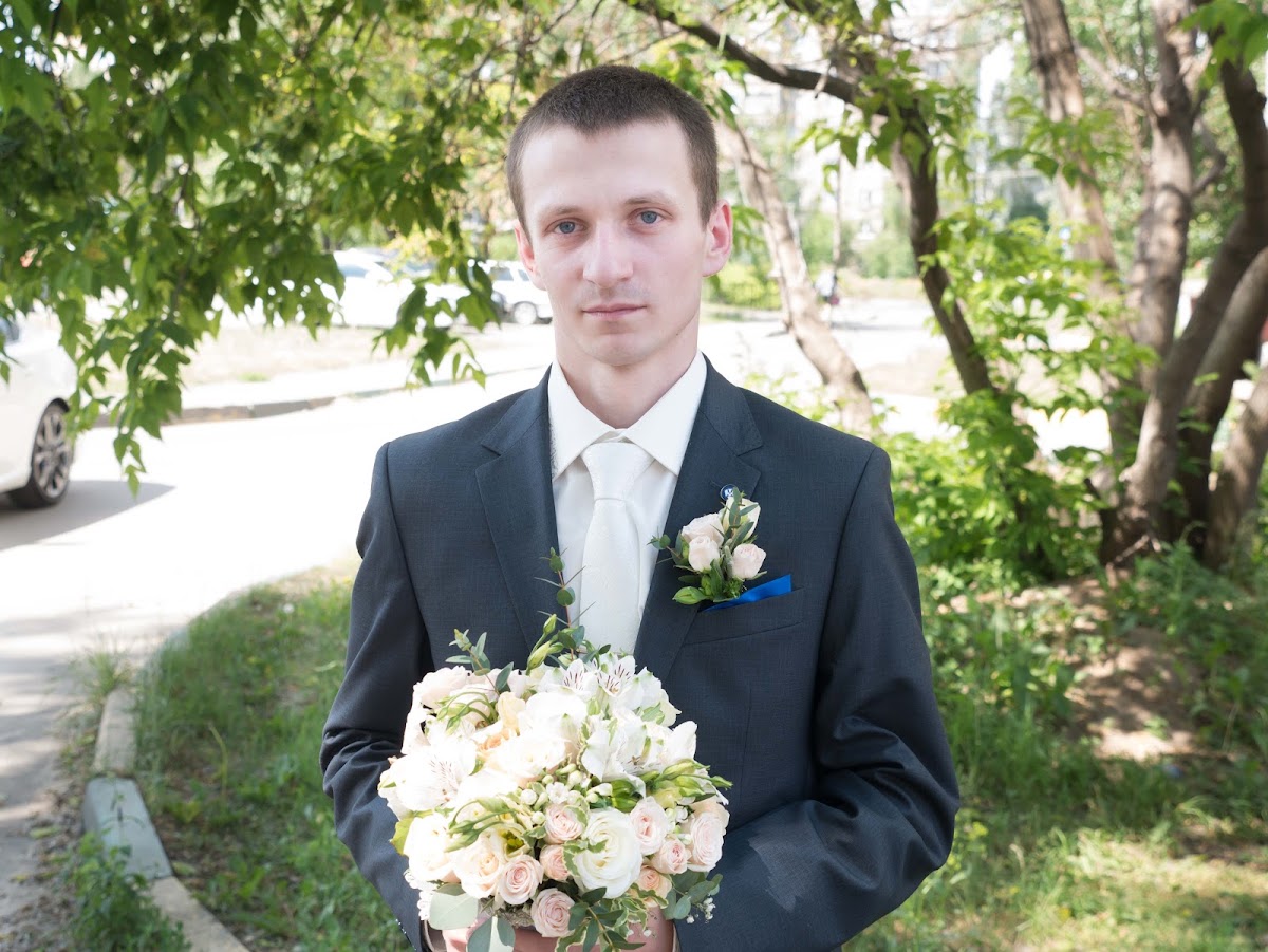 Людмила и Александр