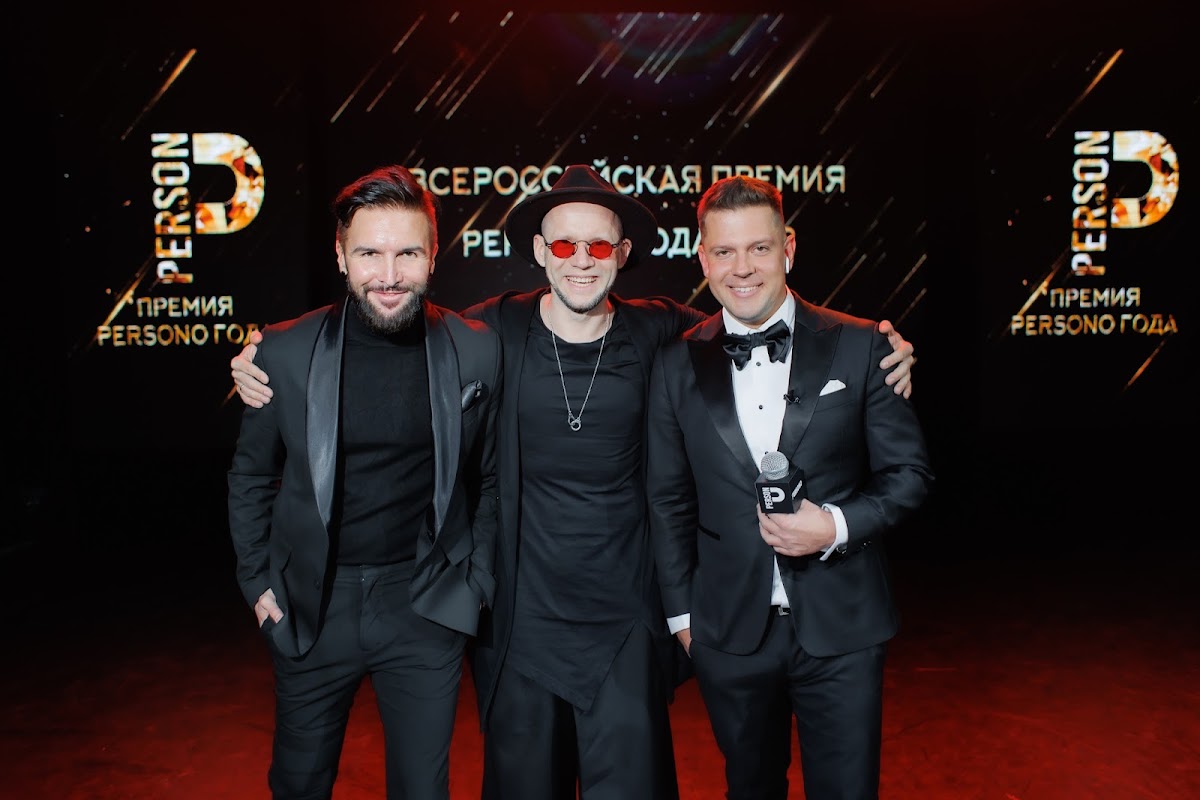 Портфолио: Репортаж