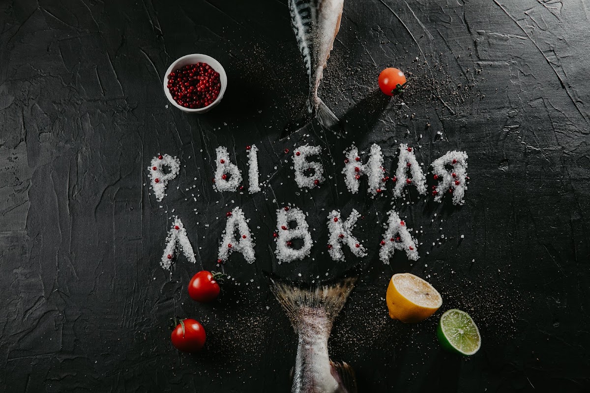 Портфолио: Еда