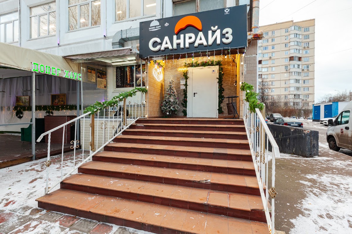 Основной зал — Корпоратив на Новый Год