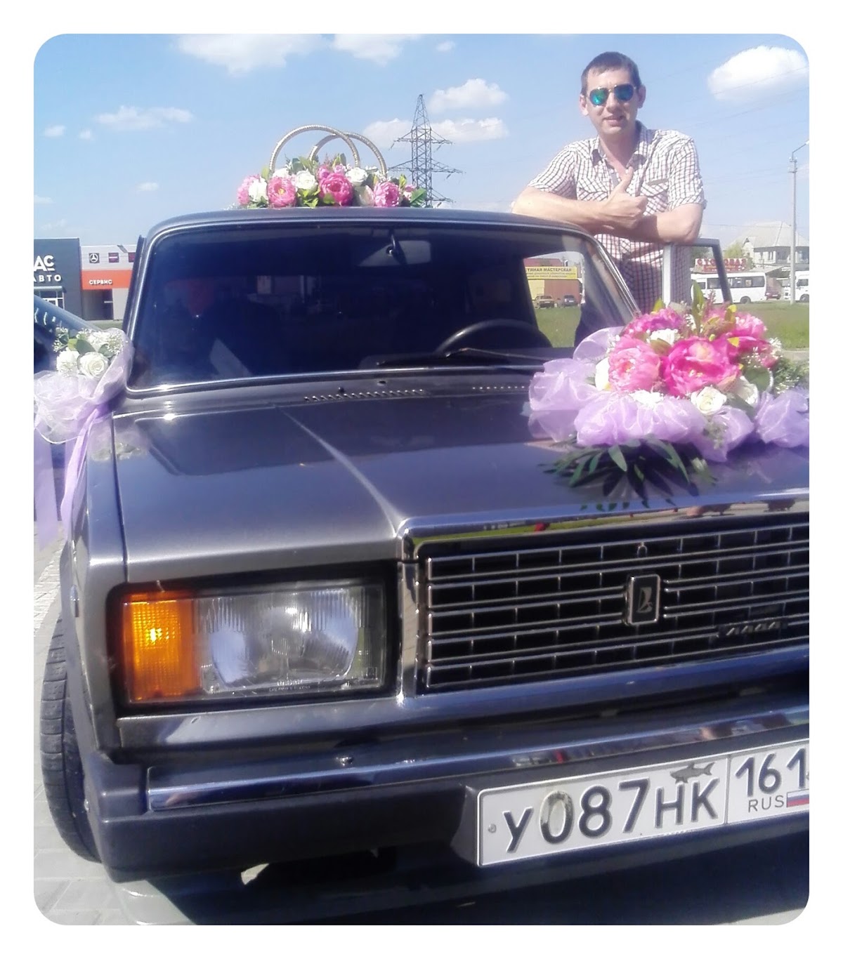 Кадр 35 из 36