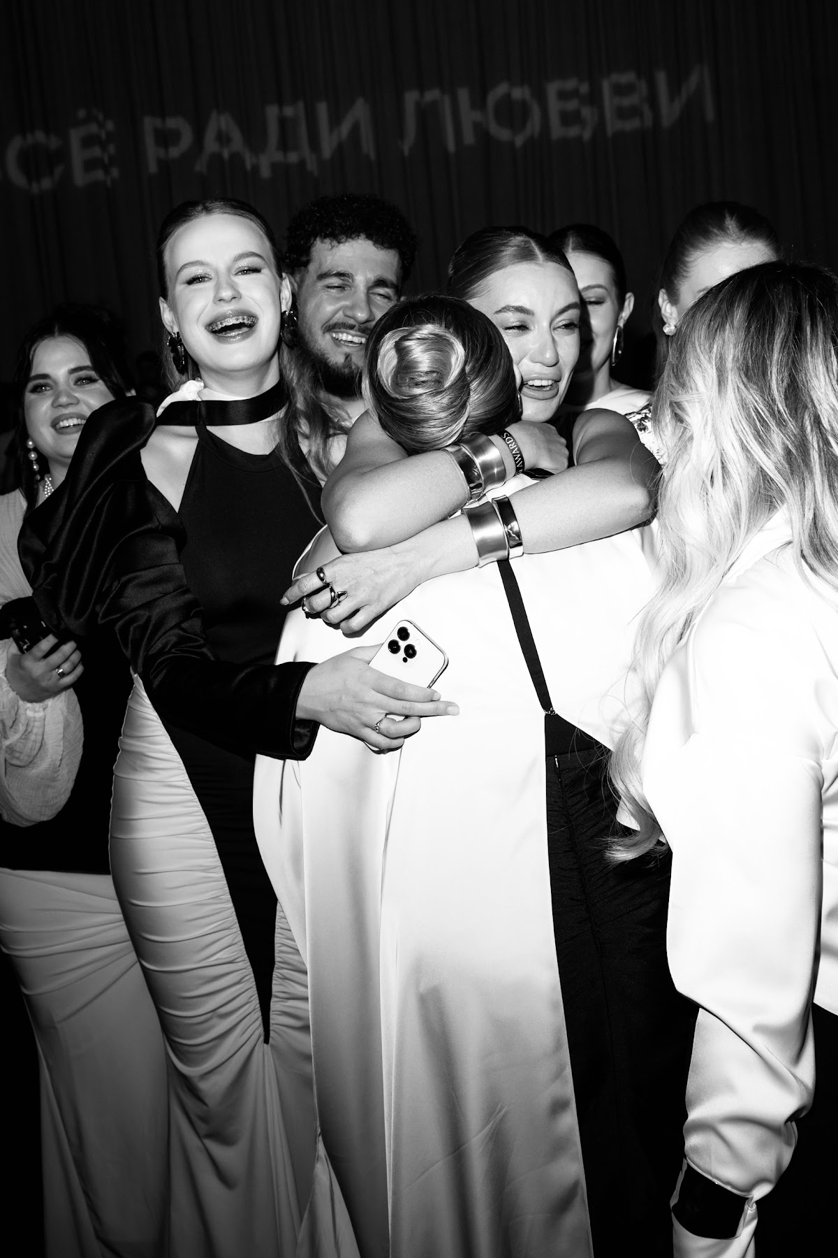 Церемония награждения Wedding Awards