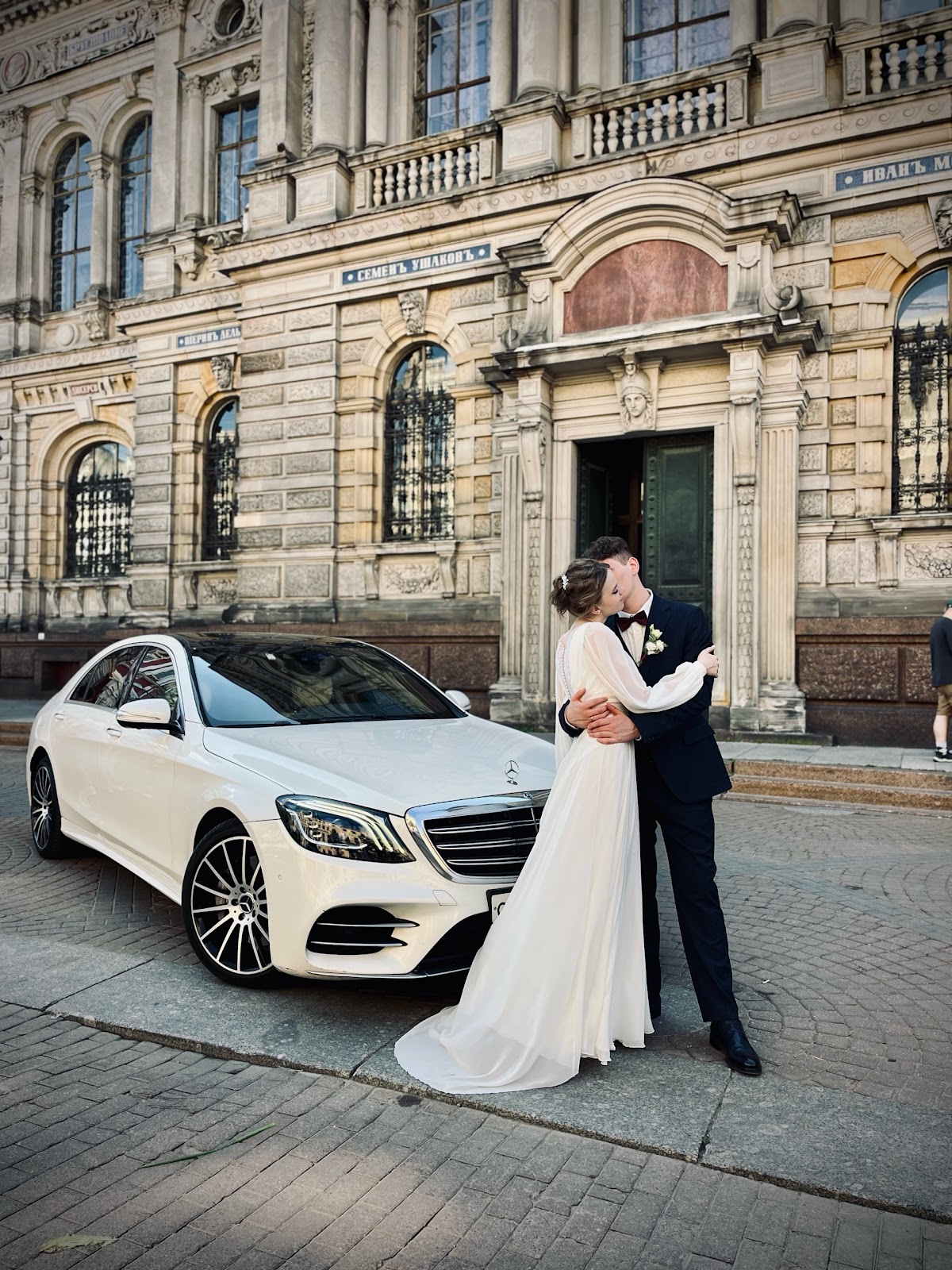 Mercedes W222 Long