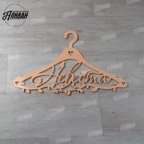 Кадр 39 из 43