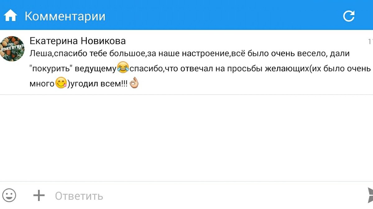 Фотографии