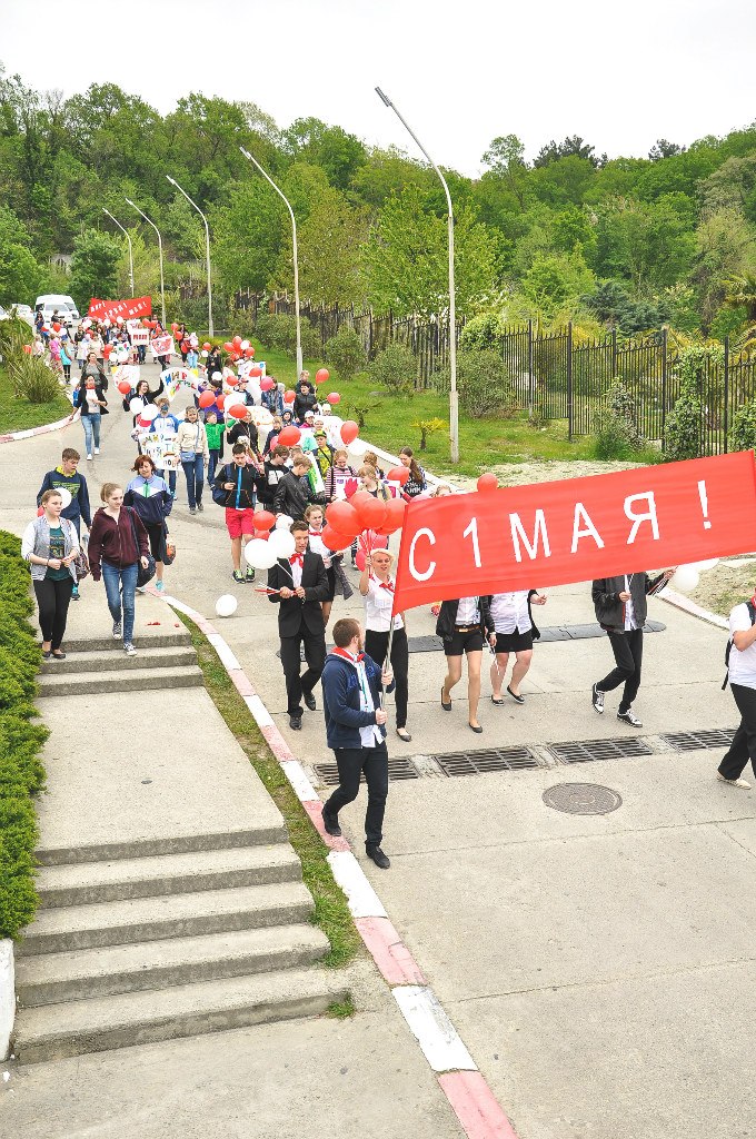 Кадр 38 из 95