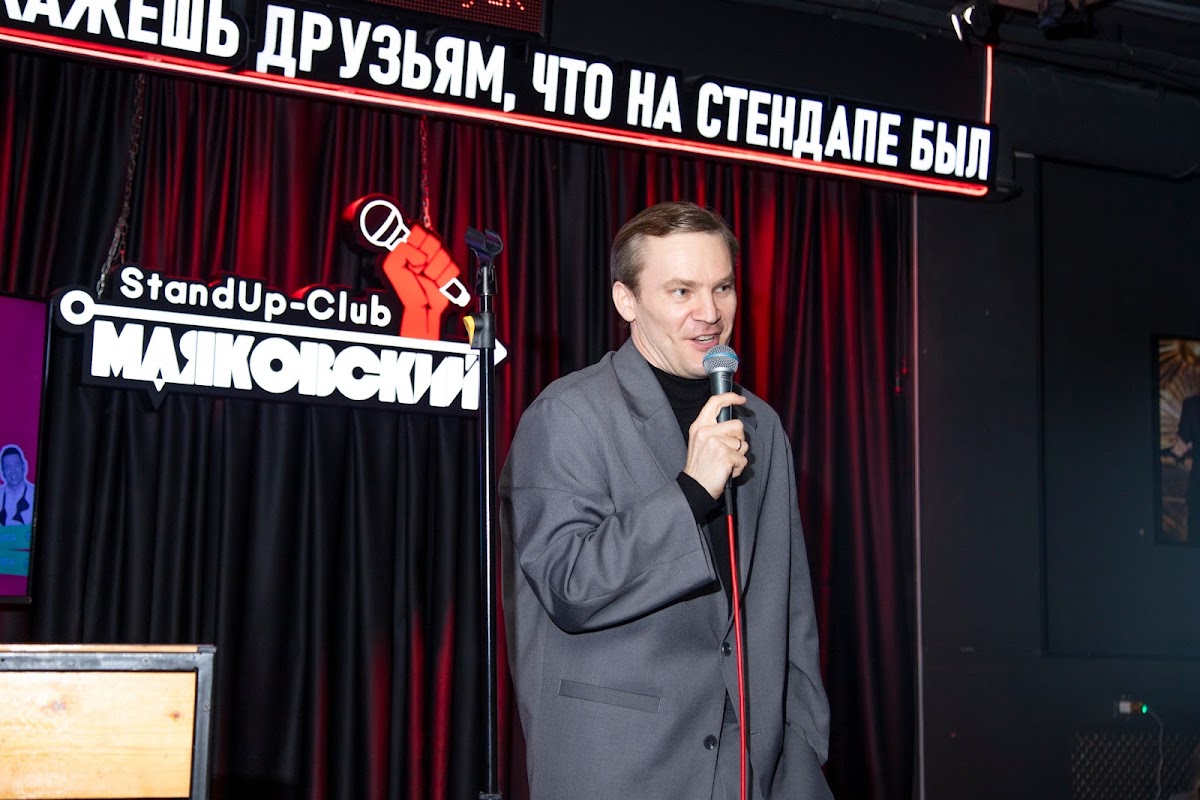 Кадр 36 из 200